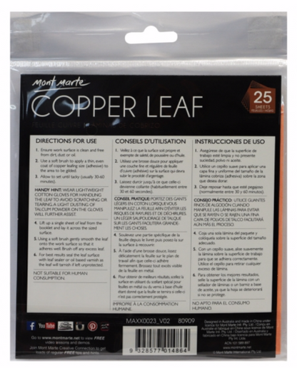 Copper Leaf 14x14cm 25 sheets